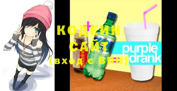 spice Белоозёрский