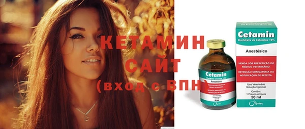spice Белоозёрский