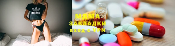 spice Белоозёрский