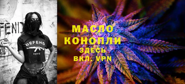 spice Белоозёрский