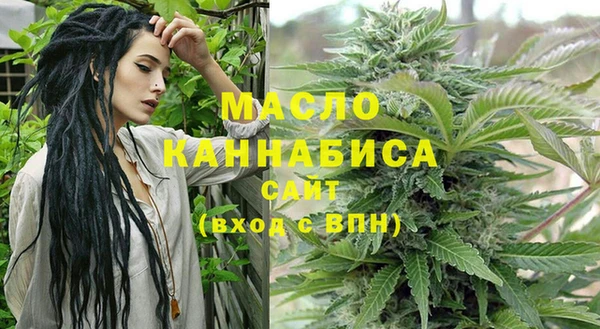 MDMA Premium VHQ Белокуриха