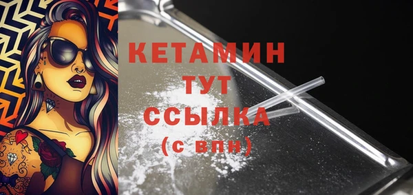 spice Белоозёрский