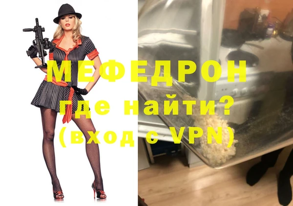 spice Белоозёрский