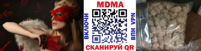 Купить где  Мышкин  MDMA crystal 