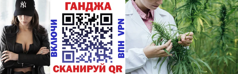 Шишки марихуана индика  Купить где  Мышкин 